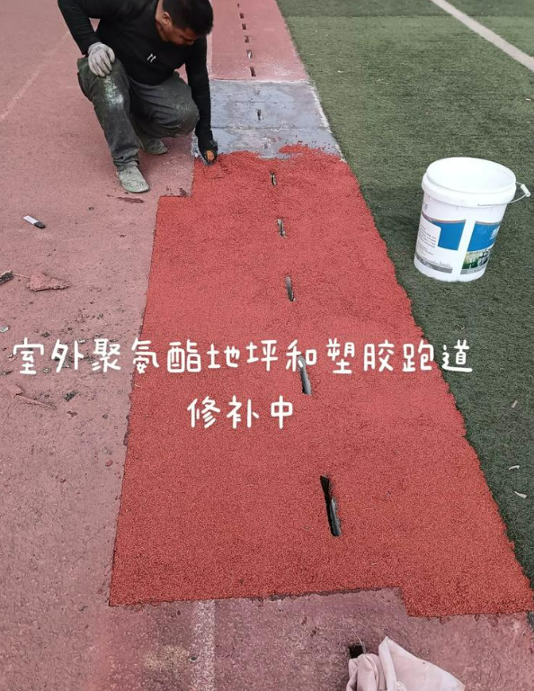 楚雄球场地面翻新维修，核心是先诊断破损
